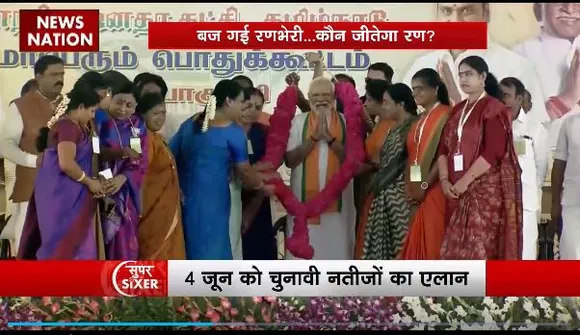 Super Sixer : 19 अप्रैल से शुरू होगा लोकसभा चुनाव