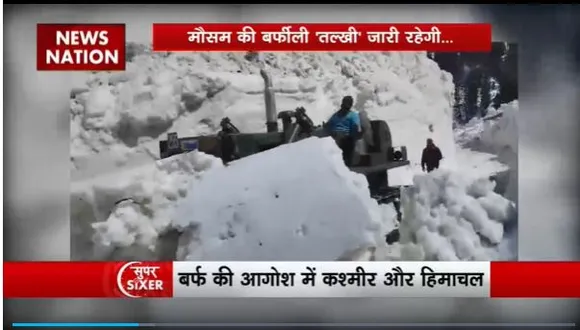 Super Sixer : देश के पहाड़ी राज्यों में बर्फबारी जारी