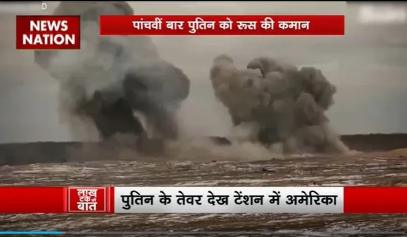 Lakh Take Ki Baat : पांचवी बार Russia के राष्ट्रपति बनने के बाद पुतिन के अक्रामक तेवर