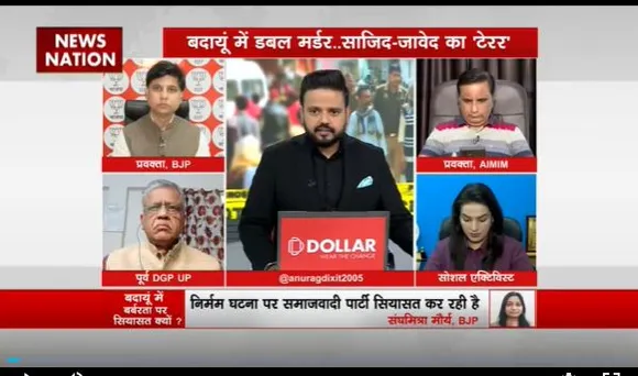 Debate Live : Budaun में हैवान बने साजिद ने कैसे ली मासूमों की जान?