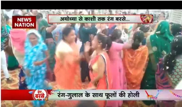 अयोध्या पर भी चढ़ा होली का खुमार, लोग जमकर कर रहे हैं मस्ती और लगा रहे हैं अबीर गुलाल