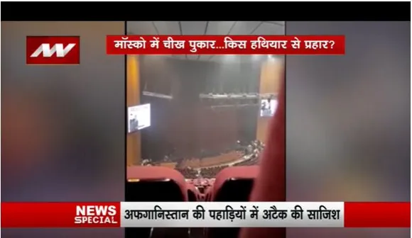 रूस का वो हथियार जो था सोवियत जमाने से ही भरोसेमंद, उसी से हुआ मॉस्को में खूनी खेल