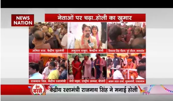 नेताओं पर चढ़ा होली का खुमार, अमित शाह ने लोगों के साथ खेली रंग और अबीर