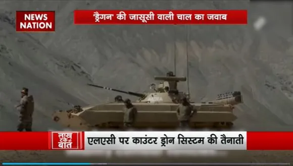 Lakh Take Ki Baat : LAC पर China की जासूसी वाली साजिश के जवाब का जवाब देगी भारत