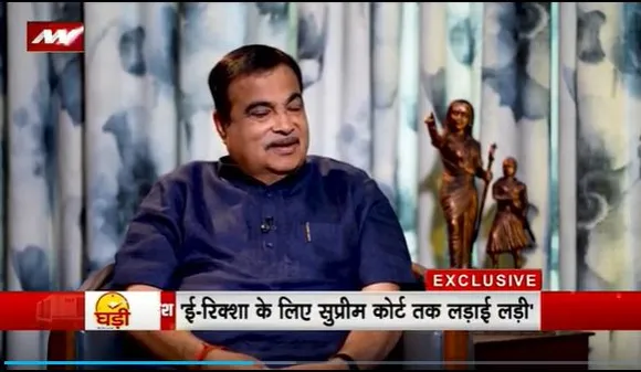 Nitin Gadkari Exclusive : बचपन में रिक्शा चालकों की दुर्दशा देखी : नितीन गडकरी
