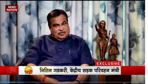 Nitin Gadkari Exclusive : हमने ED-CBI का गलत इस्तेमाल नहीं किया : नितीन गडकरी