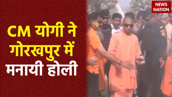 Holi in UP : होली में दिखा CM योगी आदित्यनाथ का अलग अंदाज