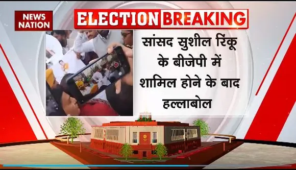 AAP Protest : Jalandhar में आम आदमी पार्टी का प्रदर्शन