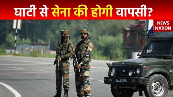 Debate Live : घाटी में है शांति क्या अब सेना की होगी वापसी?