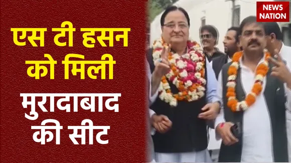 Uttar Pradesh Politics : Moradabad से आजम खान को बड़ा झटका