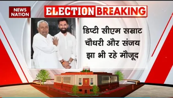 Lakh Take Ki Baat : Patna में CM नीतीश कुमार से मिले चिराग पासवान