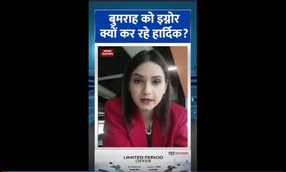 IPL 2024 : हार्दिक पांड्या ने क्यों किया बुमराह को इग्नोर?