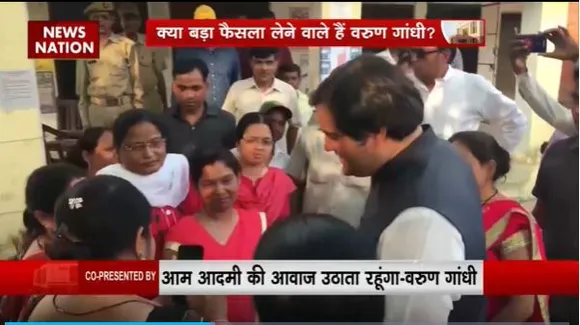 Lakh Take Ki Baat : Pilibhit की जनता को वरुण गांधी का भावुक खत