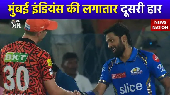 IPL 2024 : हार्दिक पांड्या ने बताई ये Mumbai Indians की हार की वजह
