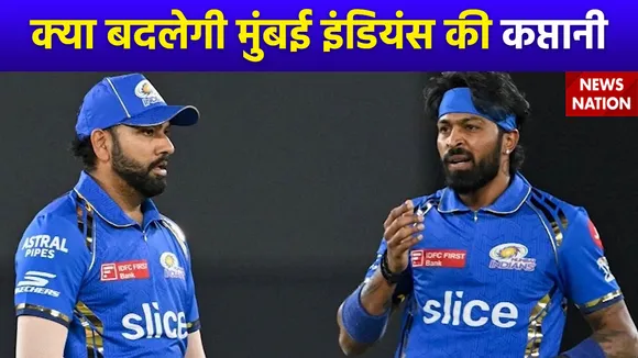 IPL 2024 : दोबारा कप्तान बन सकते रोहित शर्मा?