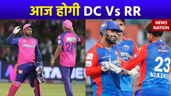IPL 2024 : Jaipur में होगी Delhi Capitals और Rajasthan Royals की भिड़ंत