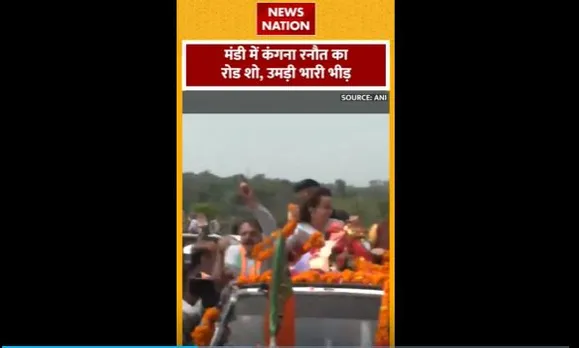 Kangana Ranaut Road Show : Mandi में कंगना रनौत का रोड शो
