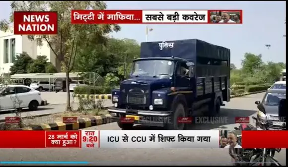 Mukhtar Ansari Death : मुख्तार अंसारी के शव का पोस्टमॉर्टम हुआ