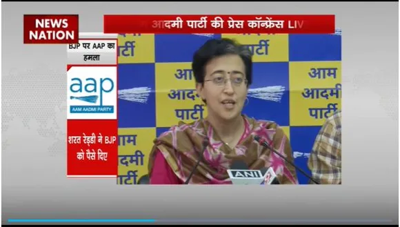 Atishi Press Conference : अरविंद केजरीवाल की गिरफ्तारी पर आतिशी की प्रेस कॉन्फ्रेंस
