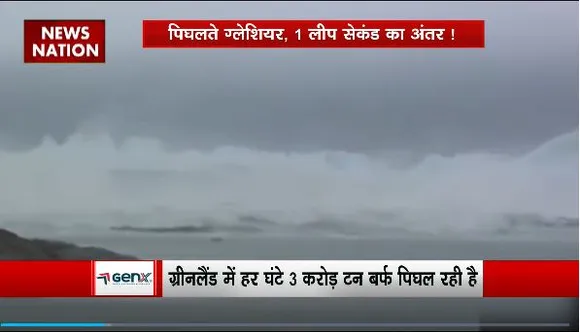 Lakh Take Ki Baat : ग्लेशियर पिघलने से पृथ्वी की गति हो रही धीमी
