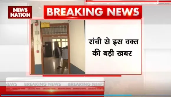 Hemant Soren News : जमीन घोटाले में हेमंत सोरेन के खिलाफ चार्जशीट दायर