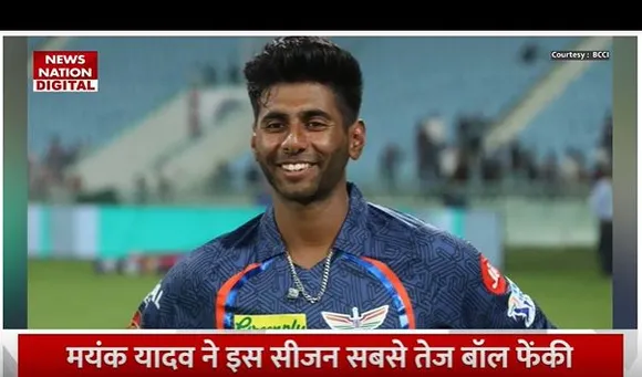 IPL 2024: जानें कौन हैं मयंक यादव, जिसने फेंकी IPL 2024 की सबसे तेज गेंद, जानें यहां
