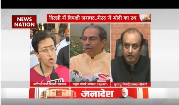 विपक्ष और सत्तापक्ष की रैली से पहले जुबानी जंग तेज, बीजेपी ने विपक्ष पर किया बड़ा प्रहार