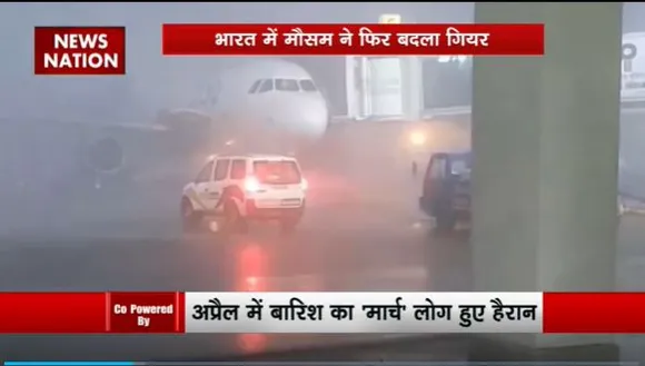 Lakh Take Ki Baat : भारत के कई राज्यों में तूफान और बारिश का कहर