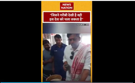 Ravi Kishan : देश चलाने को लेकर BJP सांसद रवि किशन का बड़ा बयान
