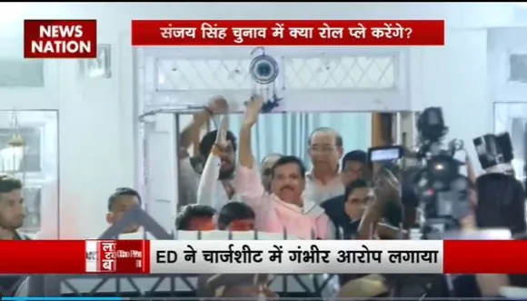 Lakh Take Ki Baat : संजय सिंह को सुप्रीम कोर्ट से मिली जमानत