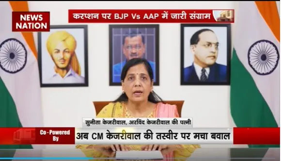 Lakh Take Ki Baat : तिहाड़ से केजरीवाल का तीसरा ऑर्डर आया