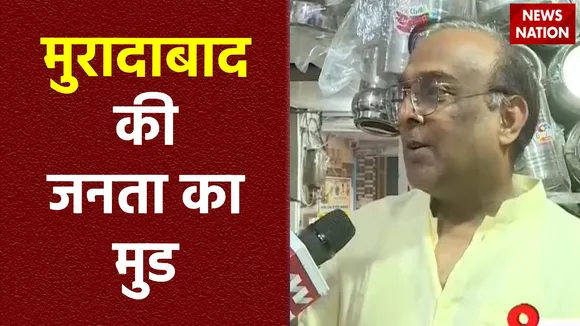24 Ka Akhada : लोकसभा चुनाव से पहले जानें Moradabad की जनता के मन की बात