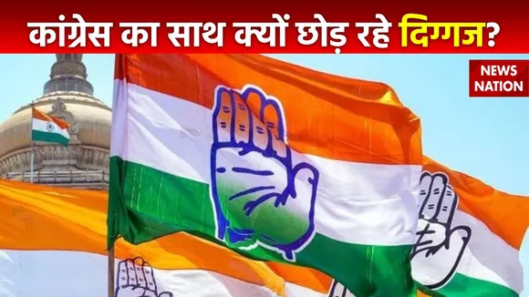 Debate Live : चुनाव से पहले विपक्ष में भागमभाग क्यों?