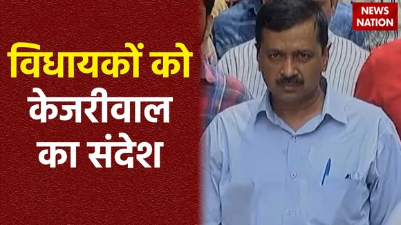 Sunita Kejriwal : सुनीता केजरीवाल का तीसरी बार संदेश
