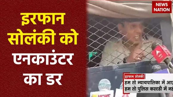 UP News : Kanpur में सपा विधायक इरफान सोलंकी का आरोप