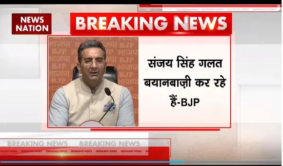BJP Counterattack : संजय सिंह के आरोपों पर BJP नेता गौरव भाटिया का पलटवार