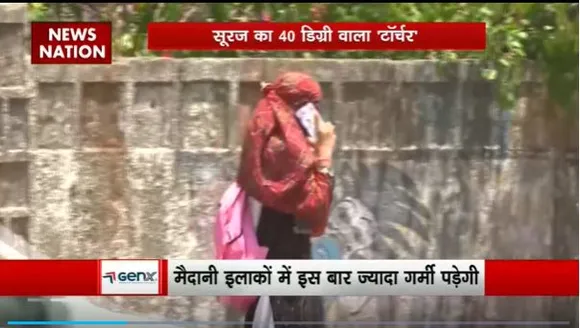 Lakh Take Ki Baat : अप्रैल के महीने में जून वाला टेंपरेचर