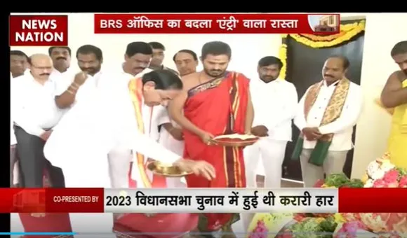 Lakh Take Ki Baat : वास्तु की शरण में पूर्व CM KCR