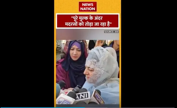 Mehbooba Mufti : महबूबा मुफ्ती ने BJP पर किया हमला