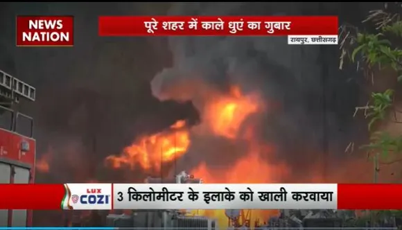 Rashtramev Jayate : Raipur के पावर कंपनी में आग लगने से कई ट्रांसफर्मर फटे
