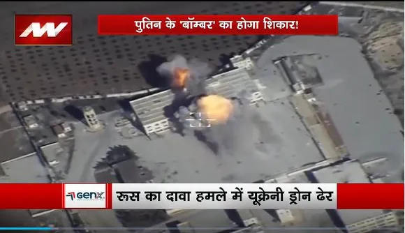 Lakh Take Ki Baat : Russia के एयरबेस में Ukraine का अटैक