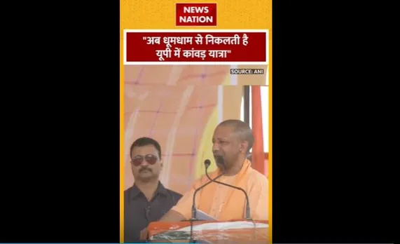 CM Yogi Adityanath : UP में अपराध पर लगाम को लेकर CM योगी का बयान