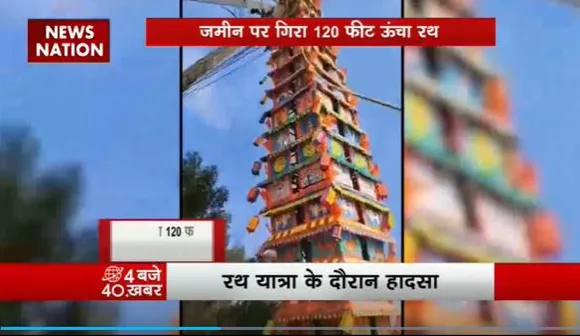 Bengaluru Accident : Bengaluru में मददुरम्मा मंदिर में वार्षिक महोत्सव में बड़ा हादसा