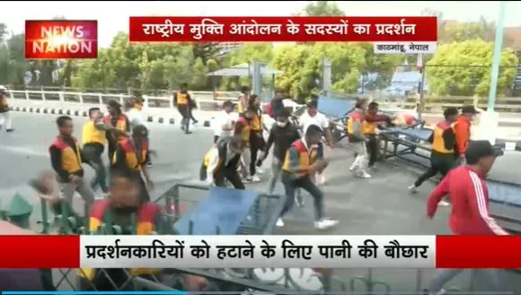 Nepal News : Nepal के काठमांडू में राष्ट्रीय मुक्ति आंदोलन के सदस्यों और पुलिस में झड़प