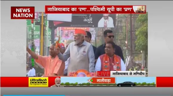 PM Modi in Ghaziabad : Ghaziabad में PM मोदी का मेगा रोड शो