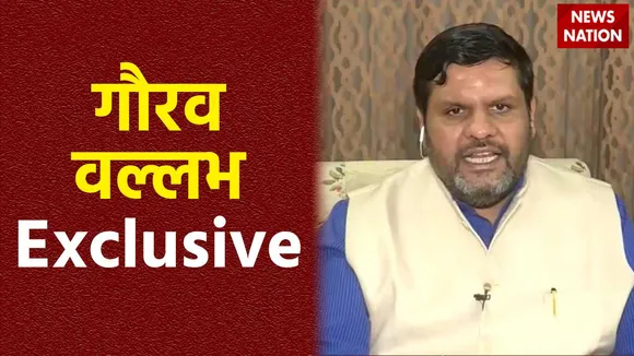 Gourav Vallabh Exclusive : News Nation पर गौरव वल्लभ Exclusive