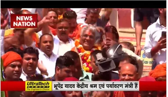 केंद्रीय मंत्री भूपेद्र यादव को बीजेपी ने घोषित किया है कैंडिडेट, जानें अलवर के दिल में क्या है