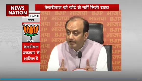 BJP Press Conference : प्रेस कॉन्फ्रेंस कर BJP ने AAP पर साधा निशाना