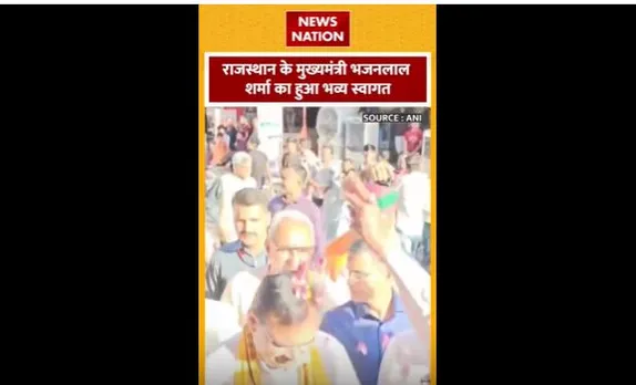 CM Bhajanlal Sharma : Rajasthan के बाड़मेर में CM भजनलाल शर्मा का भव्य स्वागत