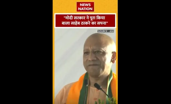 CM Yogi Adityanath : 500 वर्षों बाद रामलला अपनी जन्मभूमि पर विराजमान हुए: CM योगी